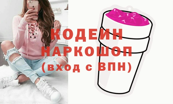 дмт Богородск