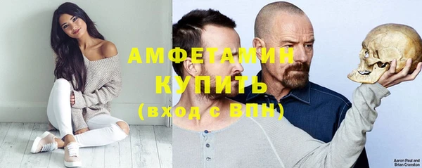 дмт Богородск
