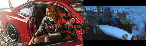 экстази Богданович