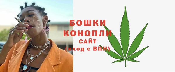 кристаллы Богородицк
