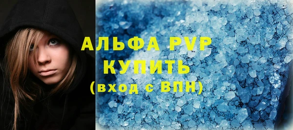 экстази Богданович