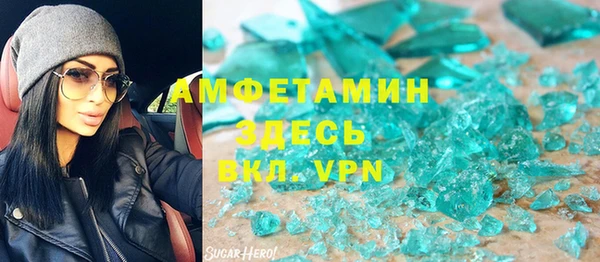 дмт Богородск