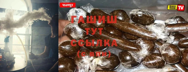 экстази Богданович
