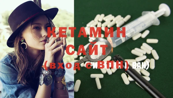 экстази Богданович