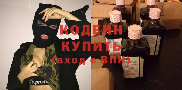 экстази Богданович