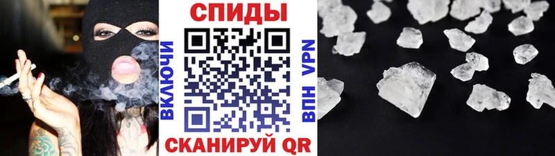 закладка  Котельниково  darknet официальный сайт  Первитин мет 